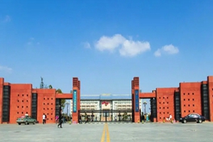 郑州大学