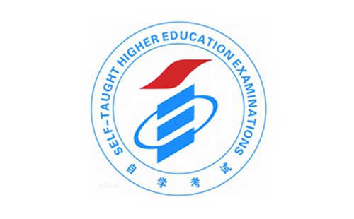 河南自考LOGO